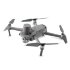 Квадрокоптер DJI Mavic 2 Enterprise Advanced в Казани