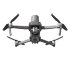 Квадрокоптер DJI Mavic 2 Enterprise Advanced в Казани