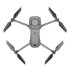 Квадрокоптер DJI Mavic 2 Enterprise Advanced в Казани