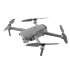 Квадрокоптер DJI Mavic 2 Enterprise Advanced в Казани