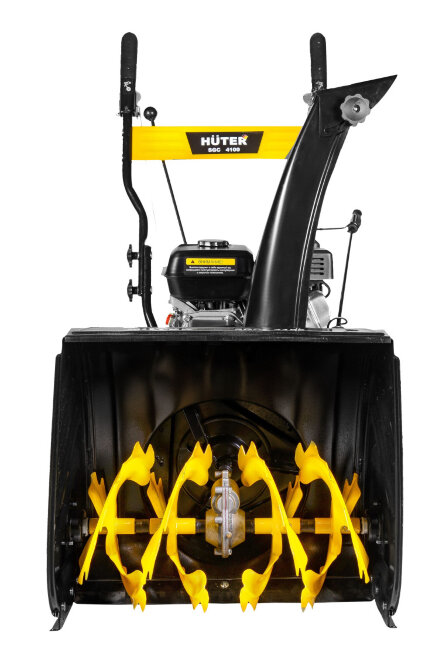 Снегоуборщик HUTER SGC 4100 в Казани