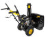 Снегоуборщик HUTER SGC 4100 в Казани