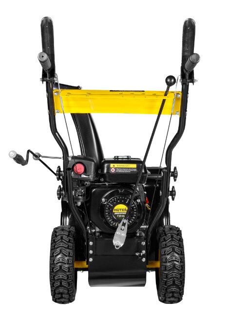 Снегоуборщик HUTER SGC 4100 в Казани