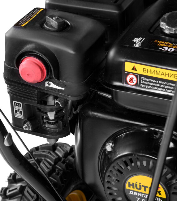 Снегоуборщик HUTER SGC 4100 в Казани