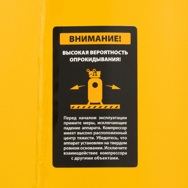 Компрессор воздушный BCV2200/100V, ременный привод , 2.3 кВт, 100 литров, 440 л/мин Denzel в Казани