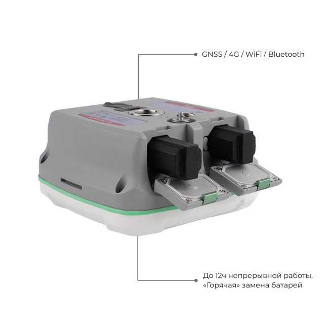 GNSS приемник RGK SR1 в Казани