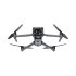 Квадрокоптер DJI Mavic 3 Cine Premium Combo в Казани