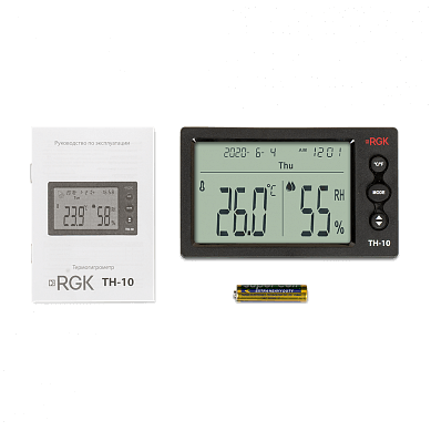 Термогигрометр RGK TH-10 с поверкой в Казани