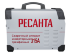 Сварочный аппарат РЕСАНТА САИ-315 в Казани