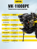 Сельскохозяйственная машина HUTER MK-11000PЕ в Казани