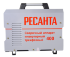Сварочный аппарат инверторный Ресанта САИ 400 в Казани