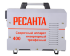 Сварочный аппарат инверторный Ресанта САИ 400 в Казани