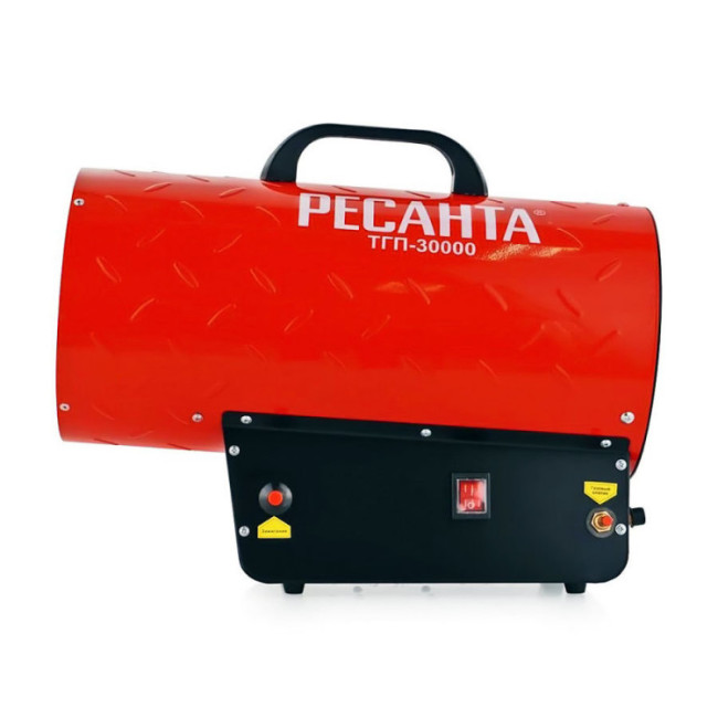 Газовая тепловая пушка РЕСАНТА ТГП-30000 в Казани Газовая тепловая пушка РЕСАНТА ТГП-30000 в Казани