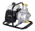 Мотопомпа HUTER MP-25 в Казани