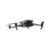 Квадрокоптер DJI Mavic 3 Enterprise + RTK-Modul + мобильная станция D-RTK 2 GNSS в Казани