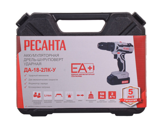 Дрель-шуруповерт аккумуляторная ДА-18-2ЛК-У Ресанта в Казани Дрель-шуруповерт аккумуляторная ДА-18-2ЛК-У Ресанта в Казани