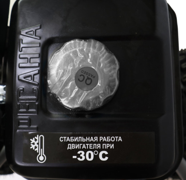 Снегоуборщик СБ 4000 Ресанта в Казани