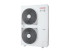 Toshiba Внешний MINI-SMMS-e  R410A (MCY-MHP0604HS8-E) в Казани