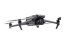 Квадрокоптер DJI Mavic 3T Worry-Free Plus Combo в Казани