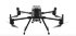 Квадрокоптер с камерой DJI Matrice 300 RTK Combo комплект в Казани