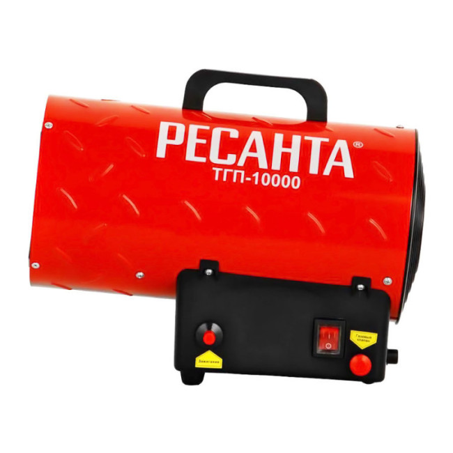 Газовая тепловая пушка РЕСАНТА ТГП-10000 в Казани Газовая тепловая пушка РЕСАНТА ТГП-10000 в Казани