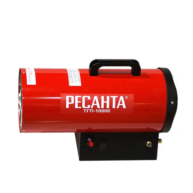 Газовая тепловая пушка РЕСАНТА ТГП-10000 в Казани Газовая тепловая пушка РЕСАНТА ТГП-10000 в Казани