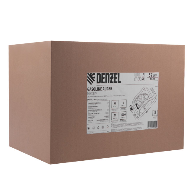 Мотобур DX-52, объём двигателя 52 см3, соединение 20 мм, без шнека Denzel в Казани Мотобур DX-52, объём двигателя 52 см3, соединение 20 мм, без шнека Denzel в Казани