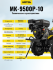 Сельскохозяйственная машина HUTER MK-9500P-10 в Казани