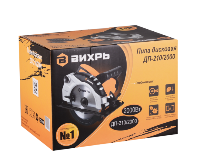 Дисковая пила ВИХРЬ ДП-210/2000 в Казани