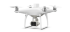Квадрокоптер DJI Phantom 4 Multispectral + Мобильная станция D-RTK 2 High Precision GNSS в Казани