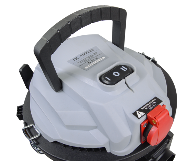 Пылесос строительный Ресанта ПС-1500/20 в Казани