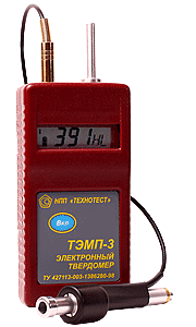 Твердомер ТЭМП-3 в Казани