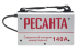 Сварочный аппарат РЕСАНТА САИ-140 в Казани