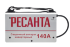 Сварочный аппарат РЕСАНТА САИ-140 в Казани