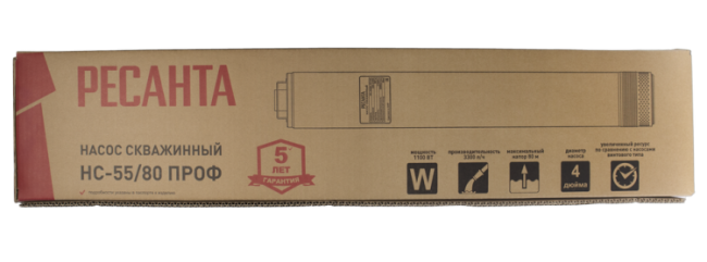 Скважинный насос Ресанта НС-55/80 ПРОФ в Казани