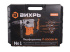 Перфоратор П-2000к-м SDS-Max Вихрь в Казани