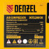Компрессор воздушный DCV2200/50, прямой привод, 2.2 кВт, 50 литров, 380 л/мин Denzel в Казани