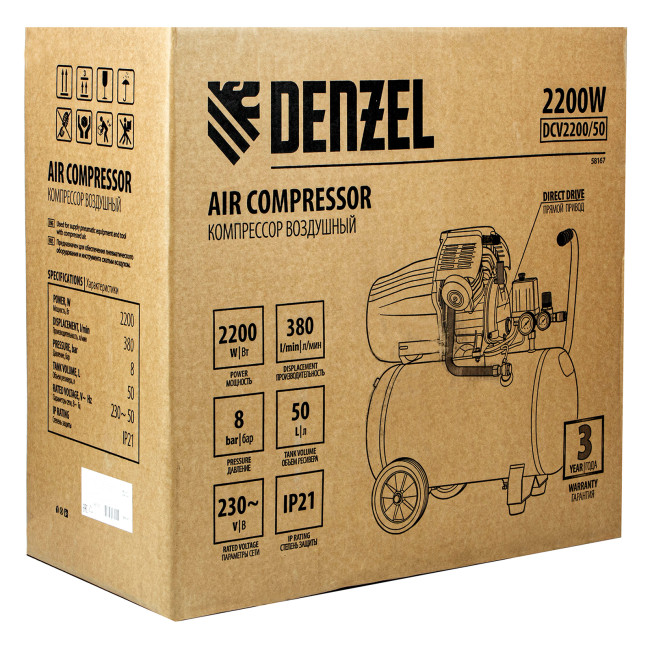 Компрессор воздушный DCV2200/50, прямой привод, 2.2 кВт, 50 литров, 380 л/мин Denzel в Казани Компрессор воздушный DCV2200/50, прямой привод, 2.2 кВт, 50 литров, 380 л/мин Denzel в Казани