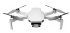 Квадрокоптер DJI Mavic Mini 2 Fly More Combo комплект в Казани