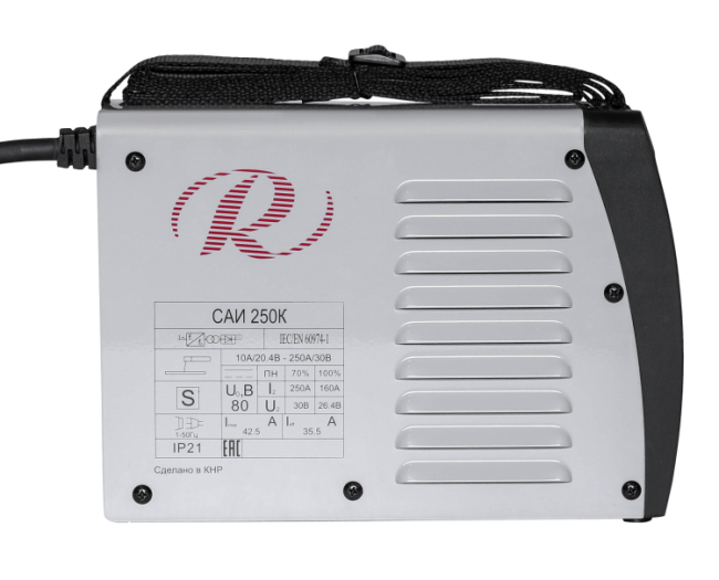 Сварочный аппарат РЕСАНТА САИ-250К в Казани Сварочный аппарат РЕСАНТА САИ-250К в Казани