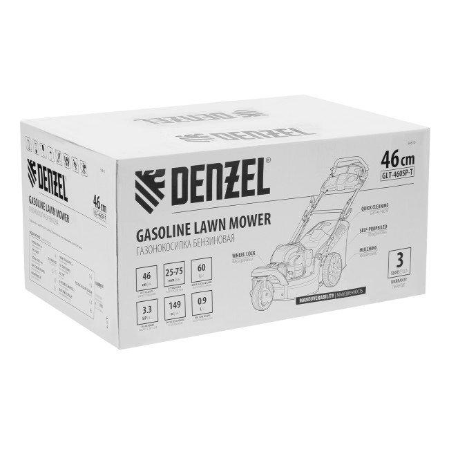 Бензиновая газонокосилка GLT-460SP-T, Trike 149 см3, 46 см, привод, панель, 60л Denzel в Казани Бензиновая газонокосилка GLT-460SP-T, Trike 149 см3, 46 см, привод, панель, 60л Denzel в Казани