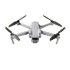 Квадрокоптер DJI Air 2S Fly More Combo в Казани