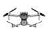 Квадрокоптер DJI Air 2S Fly More Combo в Казани