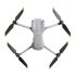 Квадрокоптер DJI Air 2S Fly More Combo в Казани