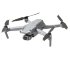 Квадрокоптер DJI Air 2S Fly More Combo в Казани