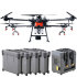 Комплект квадрокоптер DJI Agras T16 + 4 АКБ + ЗУ в Казани