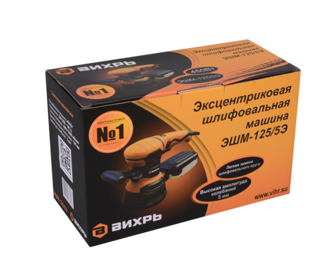 Эксцентриковая шлифовальная машина ЭШМ-125/5Э Вихрь в Казани