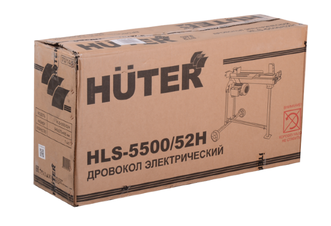 Дровокол электрический HUTER HLS-5500/52H в Казани Дровокол электрический HUTER HLS-5500/52H в Казани