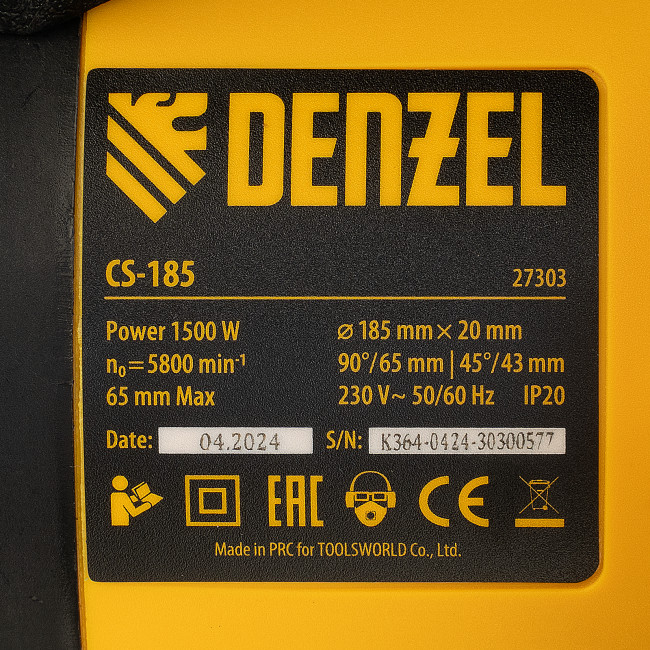 Пила циркулярная CS-185, 1500 Вт, 185 мм Denzel в Казани