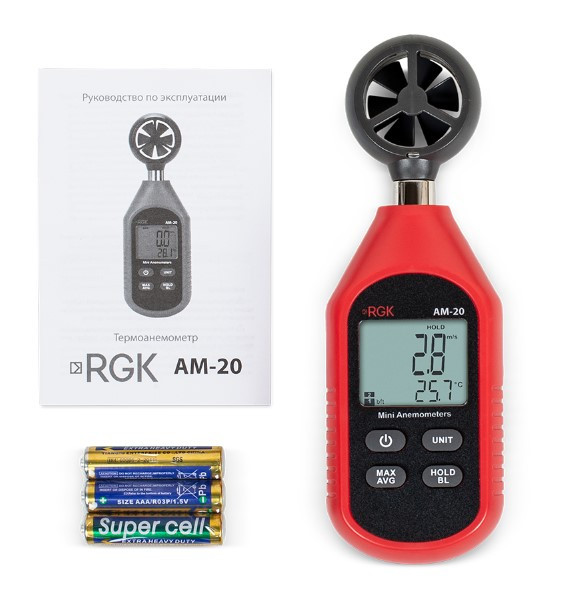 Термоанемометр RGK AM-20 в Казани Термоанемометр RGK AM-20 в Казани